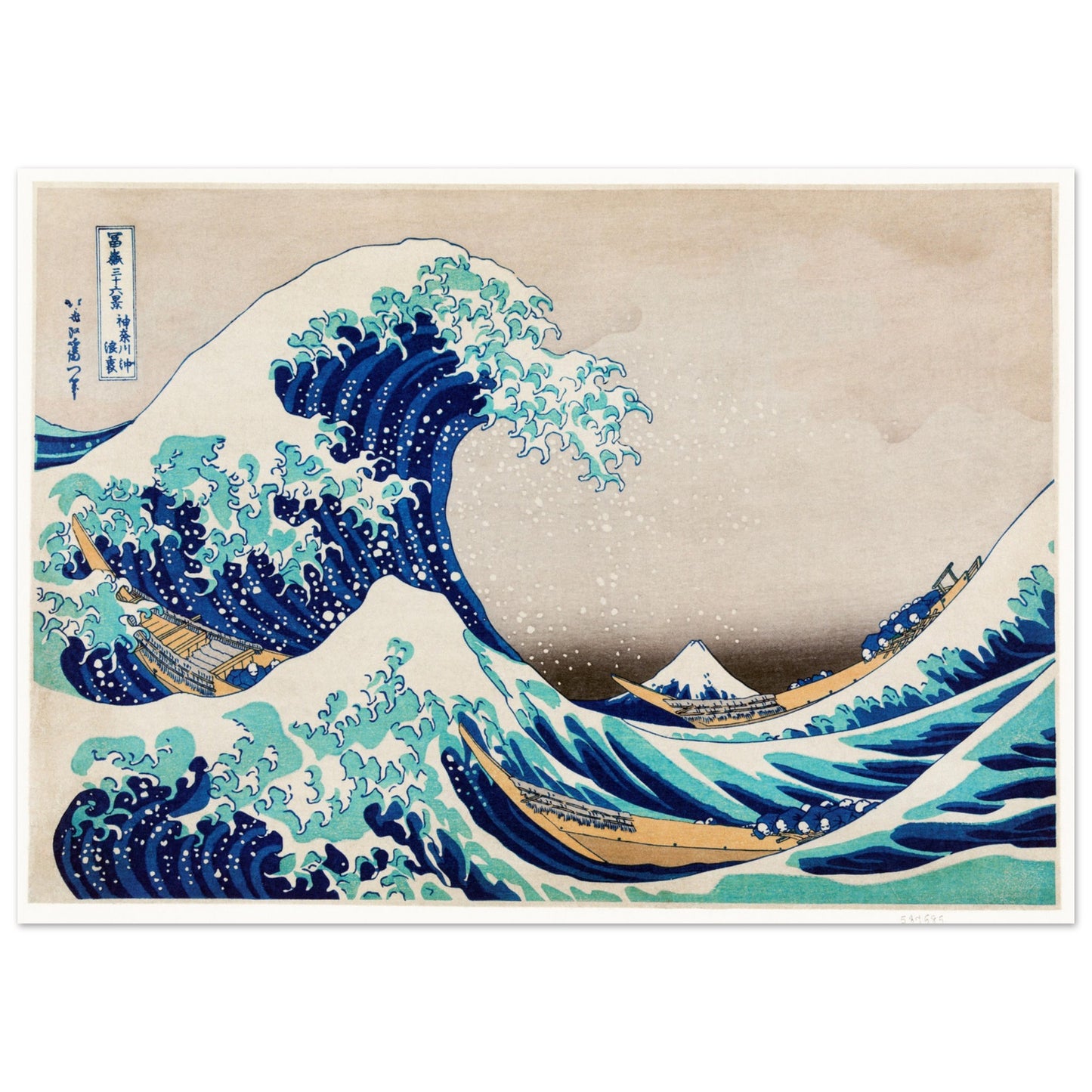 18660351-a7cb-428e-87e8-9aef5c5541de
