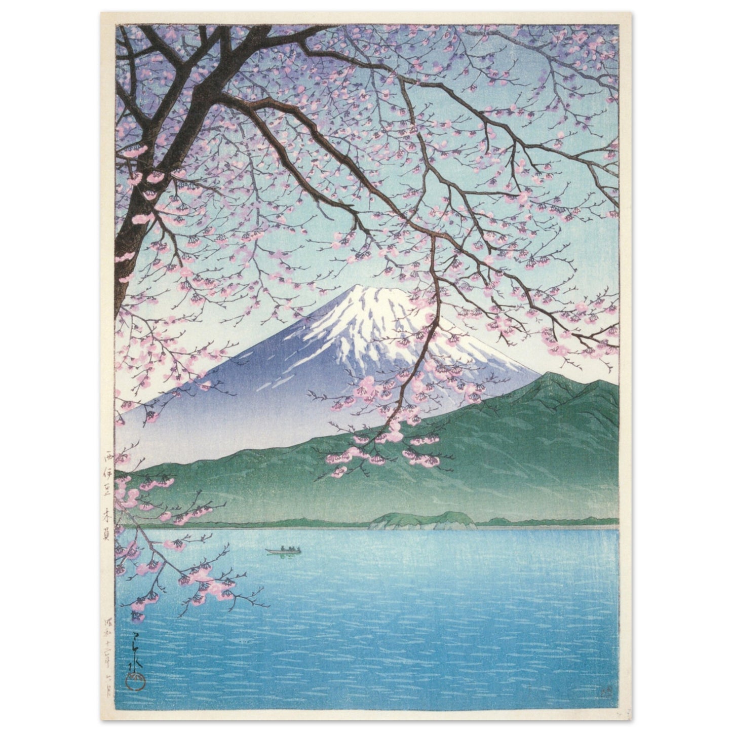 533314f5-1525-47ba-ae07-da1598dfcac6
