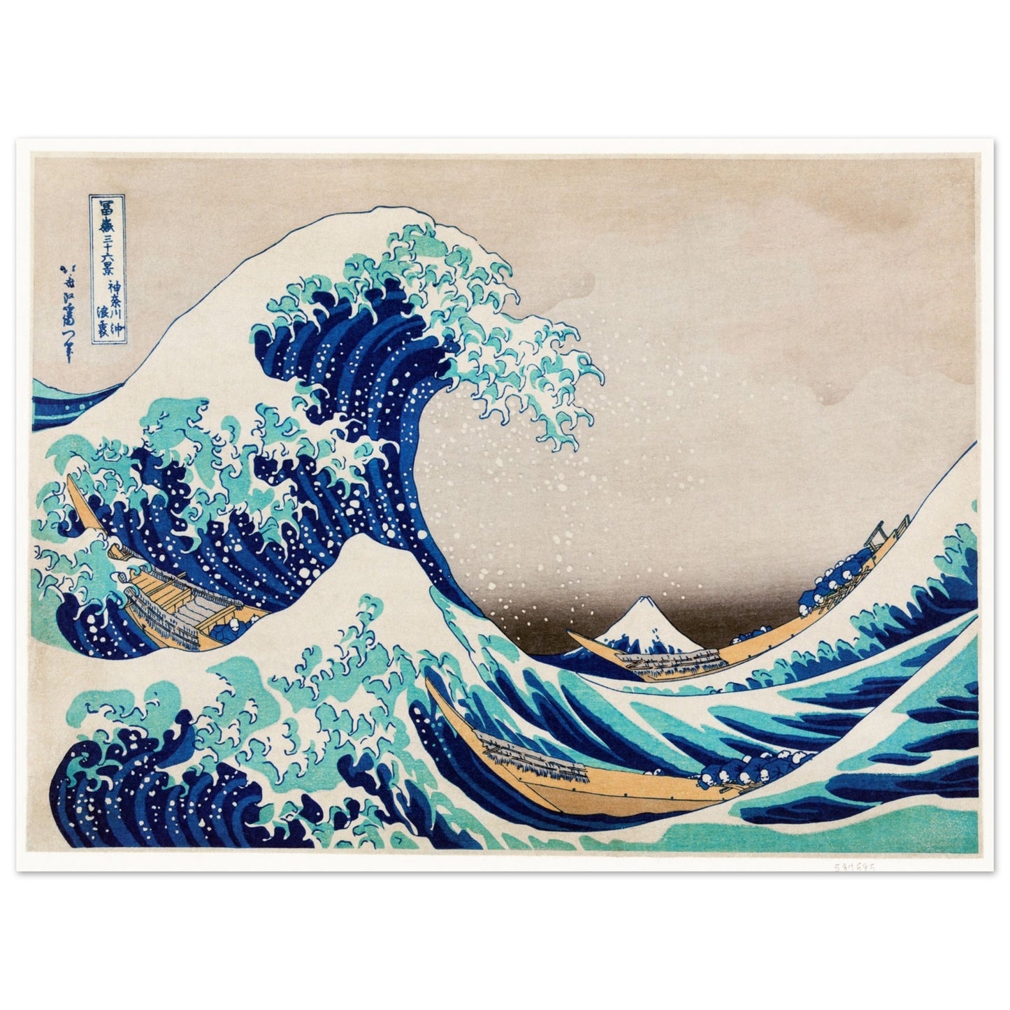 b3500e6e-cd18-4d7b-a0da-60ad68eccdca